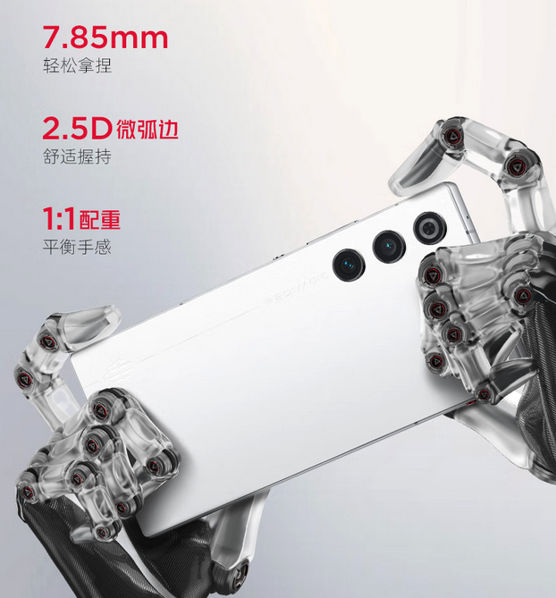 红魔10 Air “烈焰橙” 新配色登场，3149元开启极致游戏体验